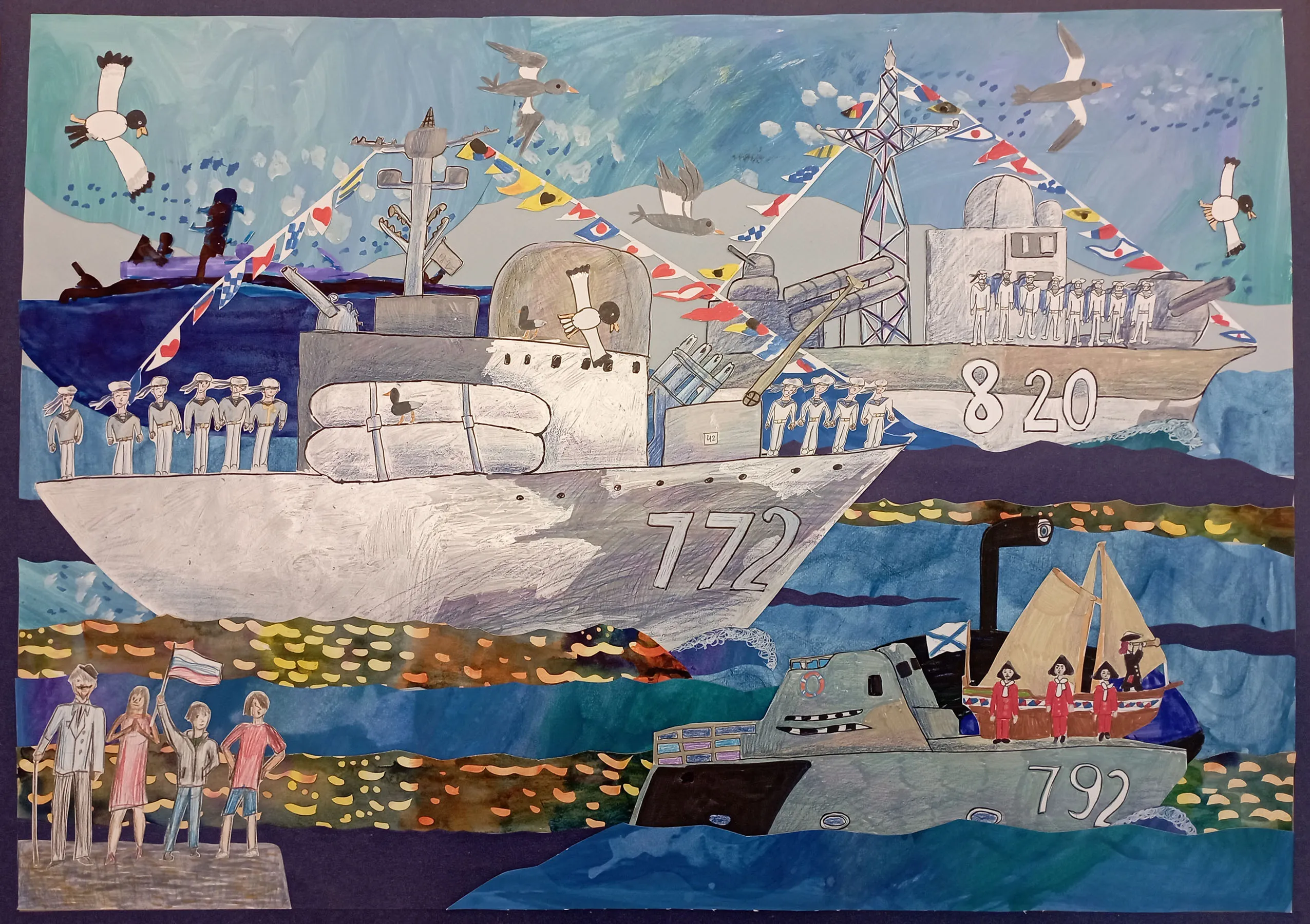 Семейная экскурсия-викторина по выставке «Поплывем, поедем, полетим»